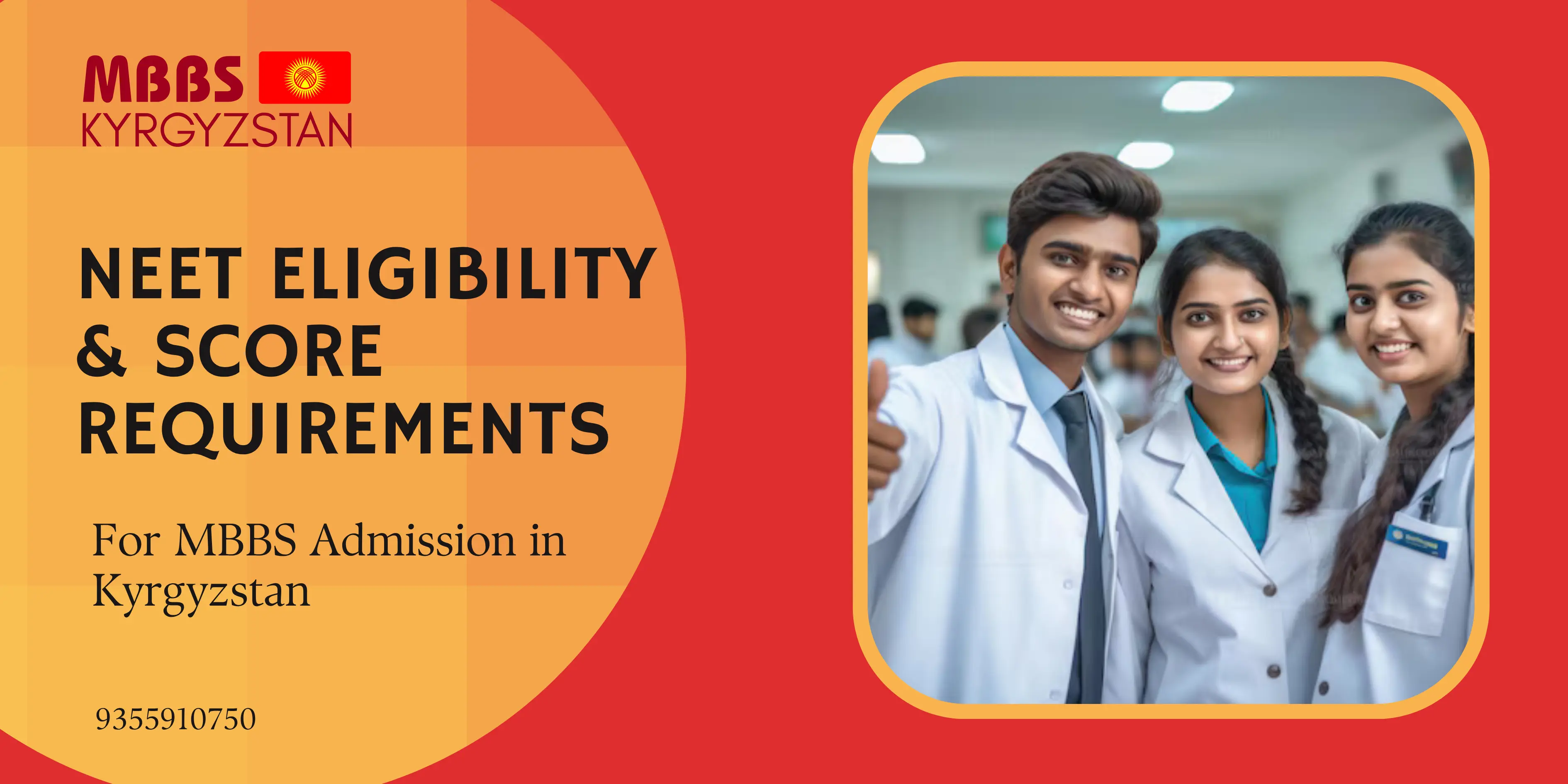 NEET Eligibility & Score Requirements for MBBS Admission in Kyrgyzstan